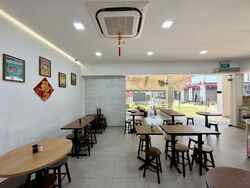 Ubi Avenue 1 (D14), Retail #560871061